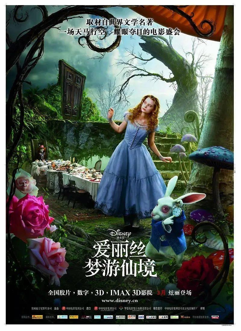 救援男孩毕业生
